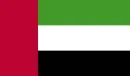 UAE